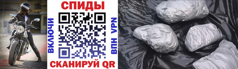 Амфетамин Premium Белая Калитва