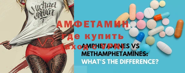 героин Баксан