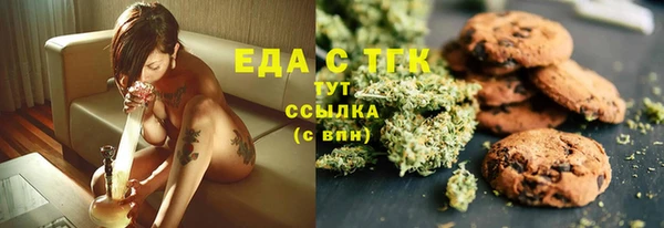 героин Баксан