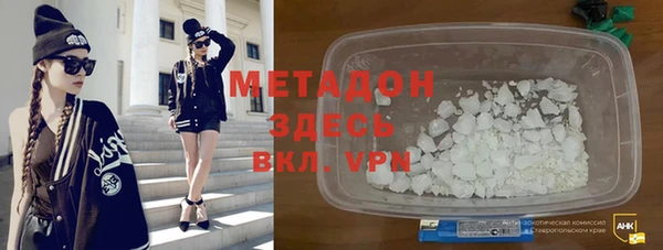 героин Баксан
