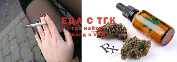 героин Баксан