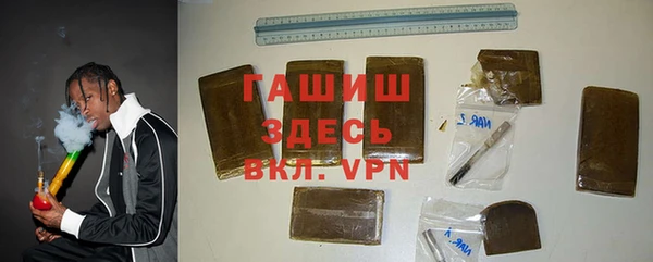 шишки Балабаново