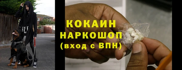 героин Баксан