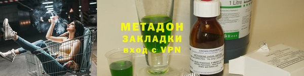 шишки Балабаново