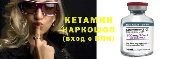 героин Баксан