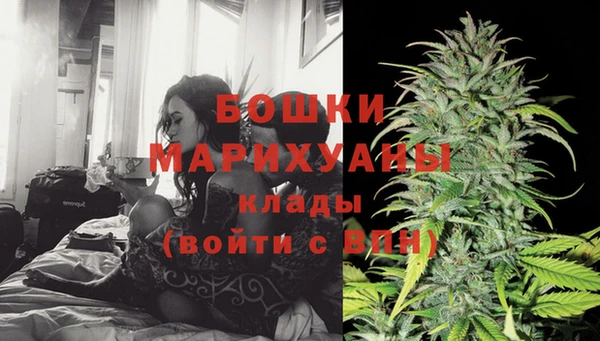 героин Баксан