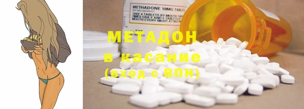 шишки Балабаново