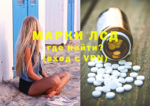 шишки Балабаново