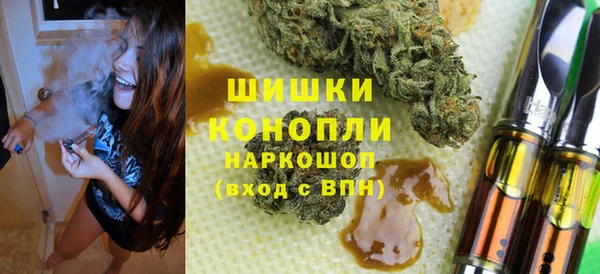МДМА Балахна