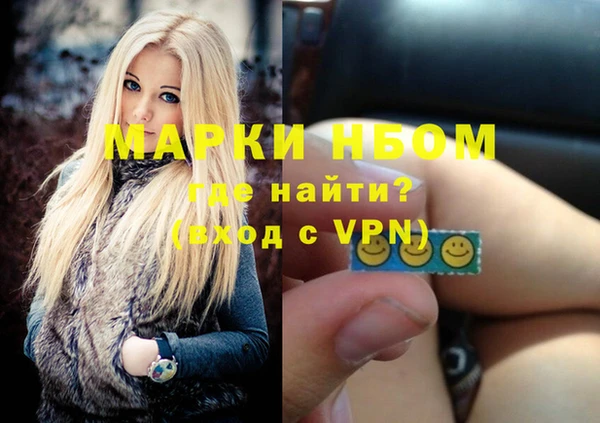 героин Баксан