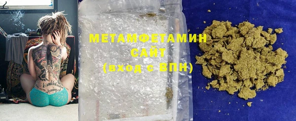 героин Баксан