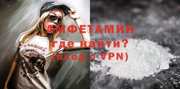 героин Баксан