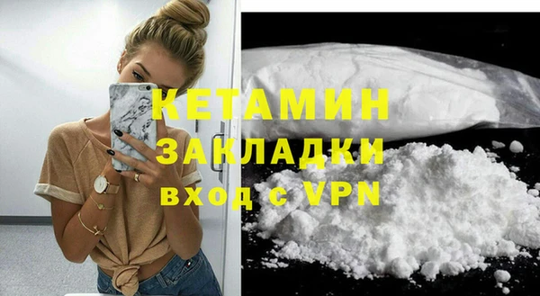 героин Баксан