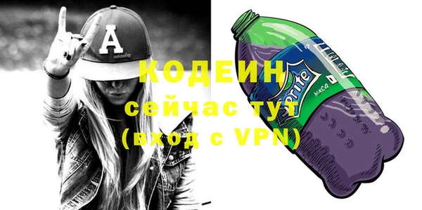 героин Баксан