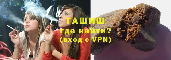 героин Баксан