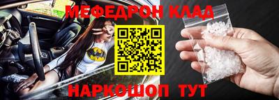кокаин перу Усть-Илимск