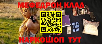 mdma Усть-Джегута