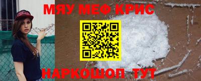 mdma Усть-Джегута