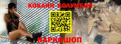 дурь Уссурийск