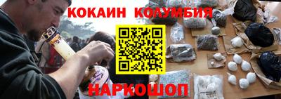 дурь Уссурийск