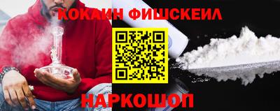 mdma Усть-Джегута