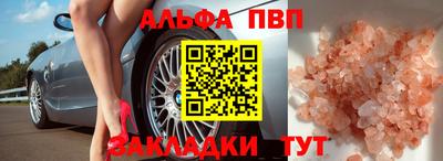 кокаин перу Усть-Илимск