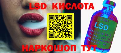кокаин перу Усть-Илимск