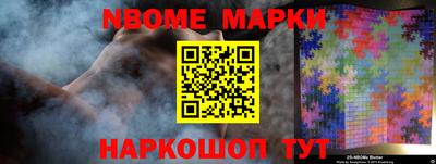 mdma Усть-Джегута