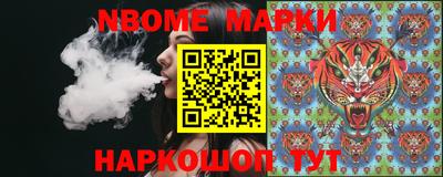 дурь Уссурийск