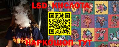 mdma Усть-Джегута