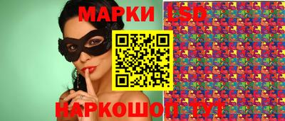 дурь Уссурийск