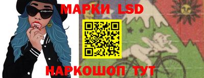 mdma Усть-Джегута