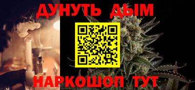 кокаин перу Усть-Илимск