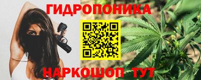 mdma Усть-Джегута
