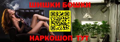 mdma Усть-Джегута