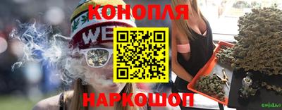 mdma Усть-Джегута