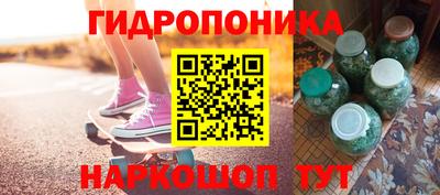 кокаин перу Усть-Илимск
