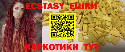 дурь Уссурийск
