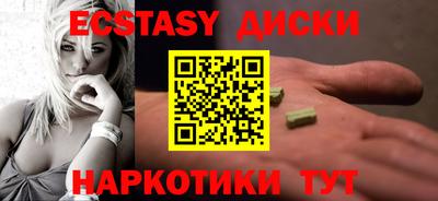дурь Уссурийск