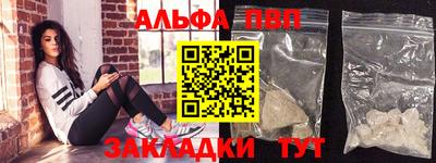 mdma Усть-Джегута