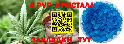 mdma Усть-Джегута