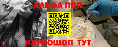 дурь Уссурийск