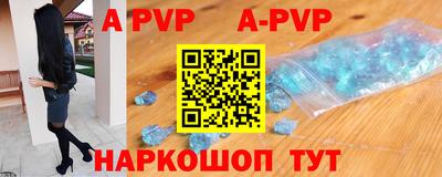 дурь Уссурийск
