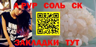 дурь Уссурийск