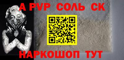 дурь Уссурийск