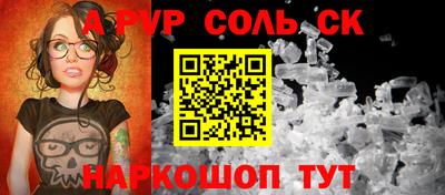 кокаин перу Усть-Илимск