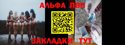 кокаин перу Усть-Илимск
