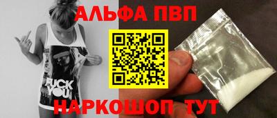 дурь Уссурийск