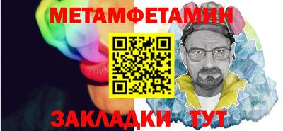 кокаин перу Усть-Илимск
