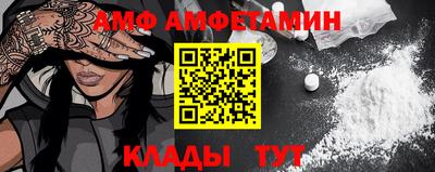 mdma Усть-Джегута